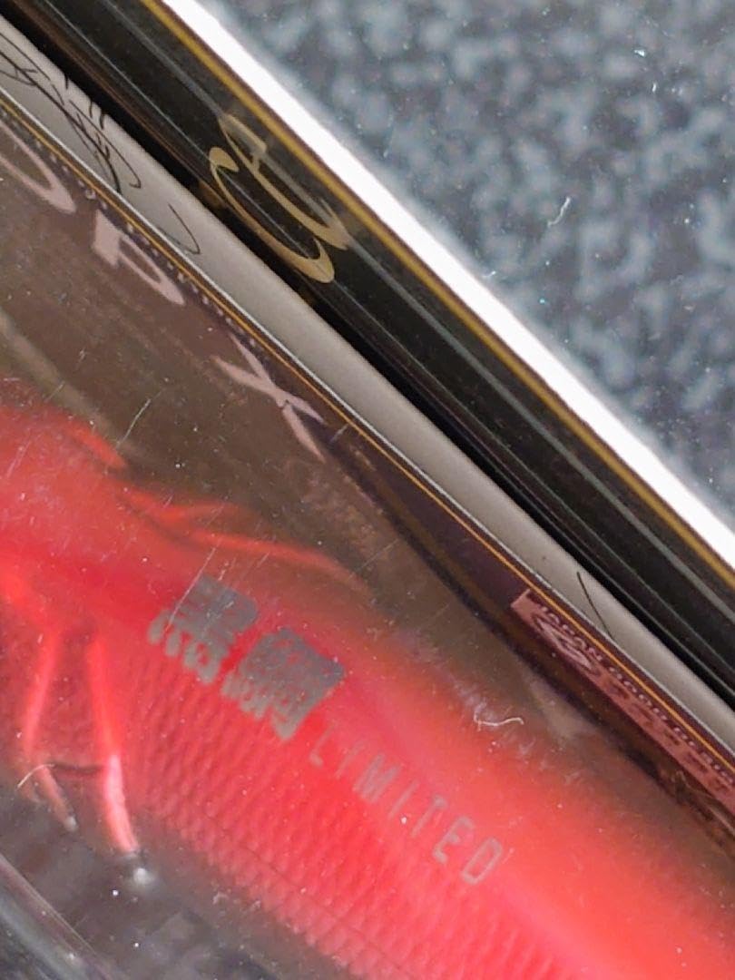 メガバス POPX SW クロダイ専用チューン 未(パケ下部ダメージ有り