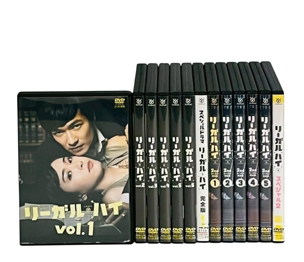 リーガル・ハイ DVD-BOX DVD リーガルハイ 2ndシーズン 完全版 DVD-BOX