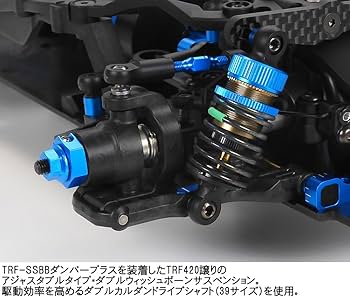 Amazon | タミヤ 1/10 電動RCカー 特別企画 No.156 1/10RC TB-05R