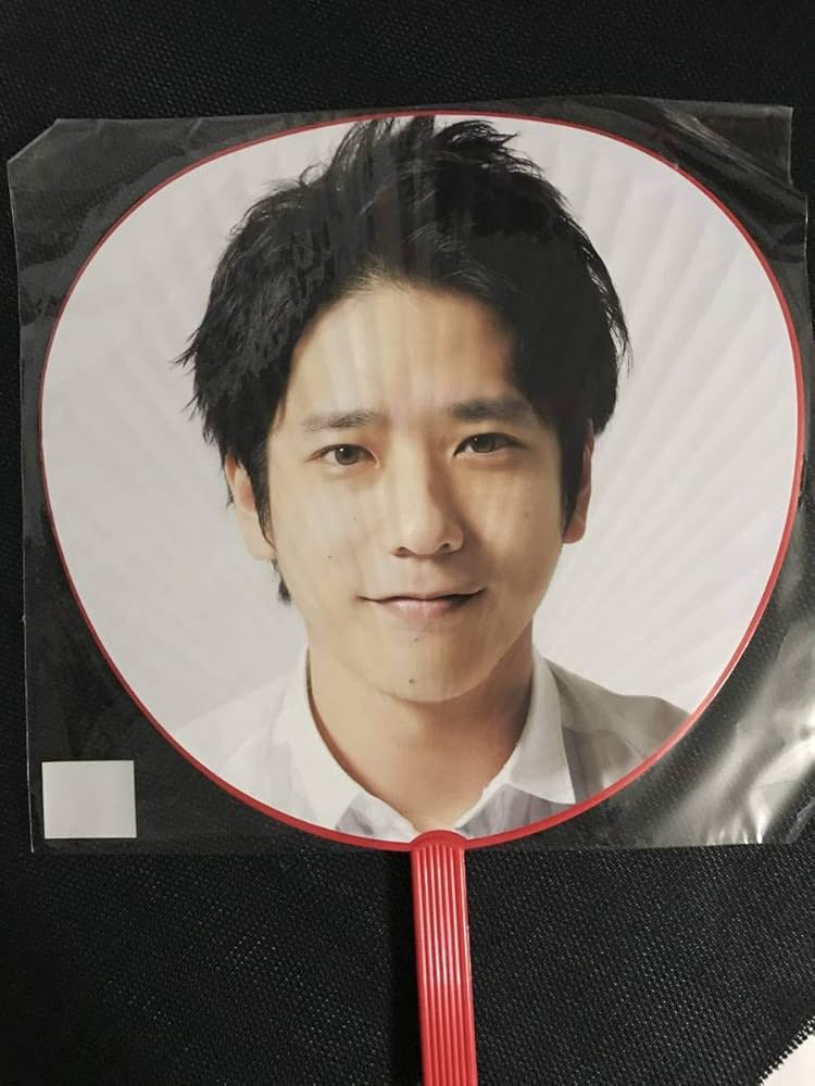 Amazon.co.jp: 嵐 二宮和也 ジャンボうちわ 扇子 嵐 japonism 2015