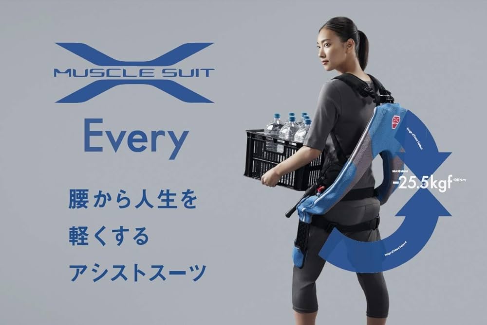 熱*ん様 マッスルスーツEvery 楽天市場】-25.5kgfアシストスーツ