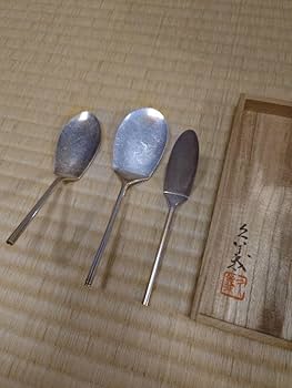 Amazon.co.jp: 牧田久義 南鐐灰匙 3点セット 茶道具 茶道 銀製品 灰匙
