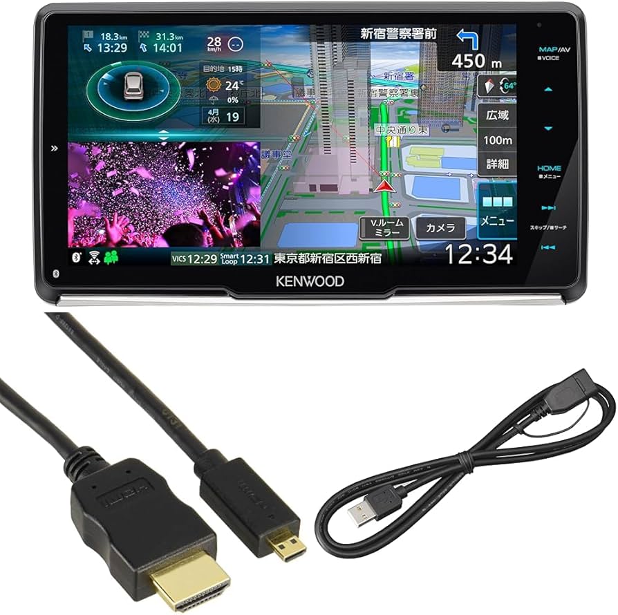 Amazon | 【セット買い】ケンウッド(KENWOOD) カーナビ 彩速 9インチ