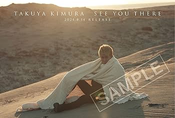 Amazon.co.jp: 【メーカー特典あり】SEE YOU THERE [初回限定盤B