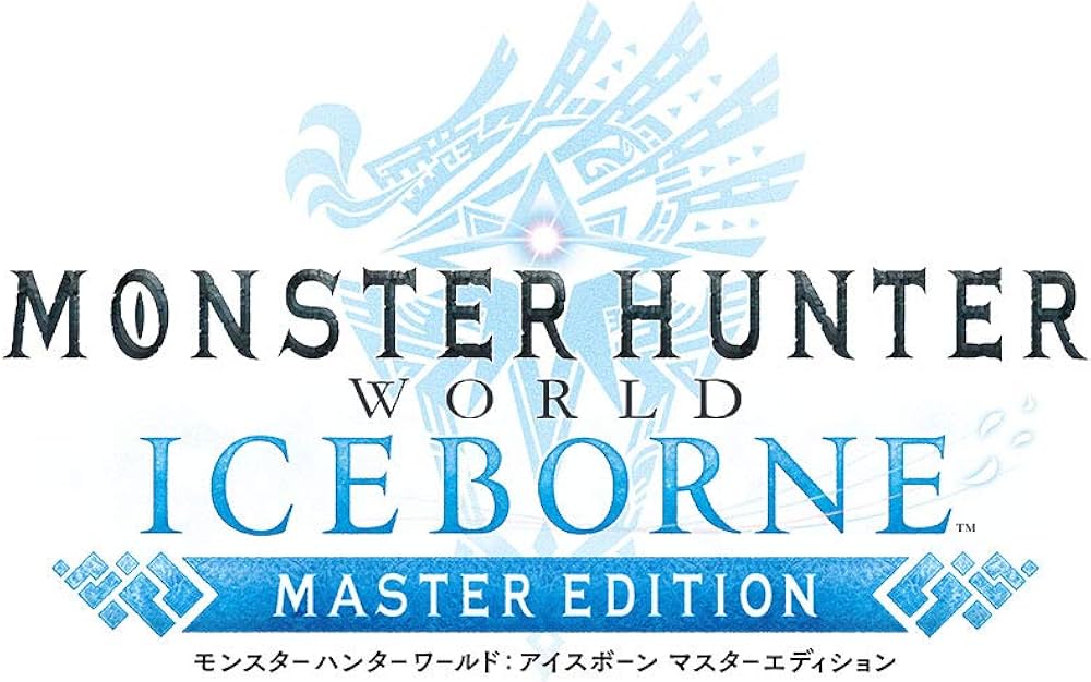 Amazon.co.jp: モンスターハンターワールド：アイスボーン マスター