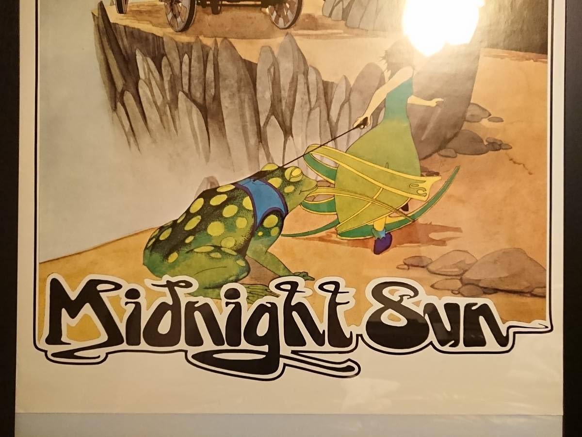 Amazon.co.jp: MIDNIGHT SUN/Midnight Sun (1971) 額縁入りB2ポスター