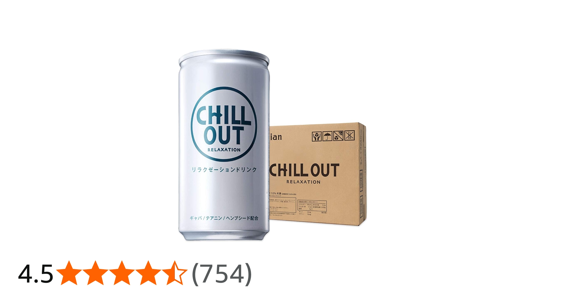 Amazon.co.jp: CHILL OUT チルアウト リラクゼーションドリンク 185ml