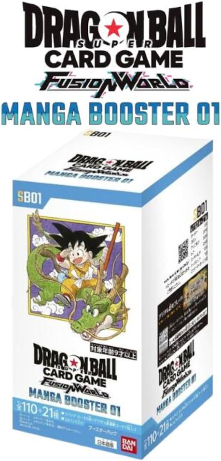ドラゴンボールカード MANGA BOOSTER 01 テープ付き 8BOX