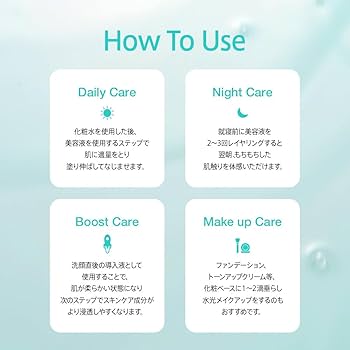 Amazon.co.jp: ANUA(アヌア)PDRNヒアルロン酸カプセル100セラム30ml