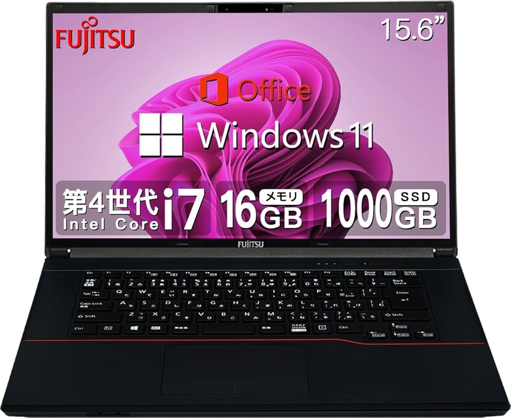 Amazon.co.jp: 【整備済み品】 【今だけSSD1TB×メモリ16GB】富士通