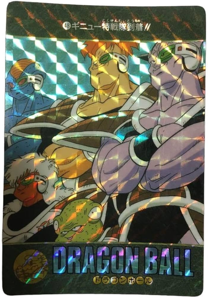 No.48 ギニュー特戦隊到着！ ビジュアルアドベンチャー