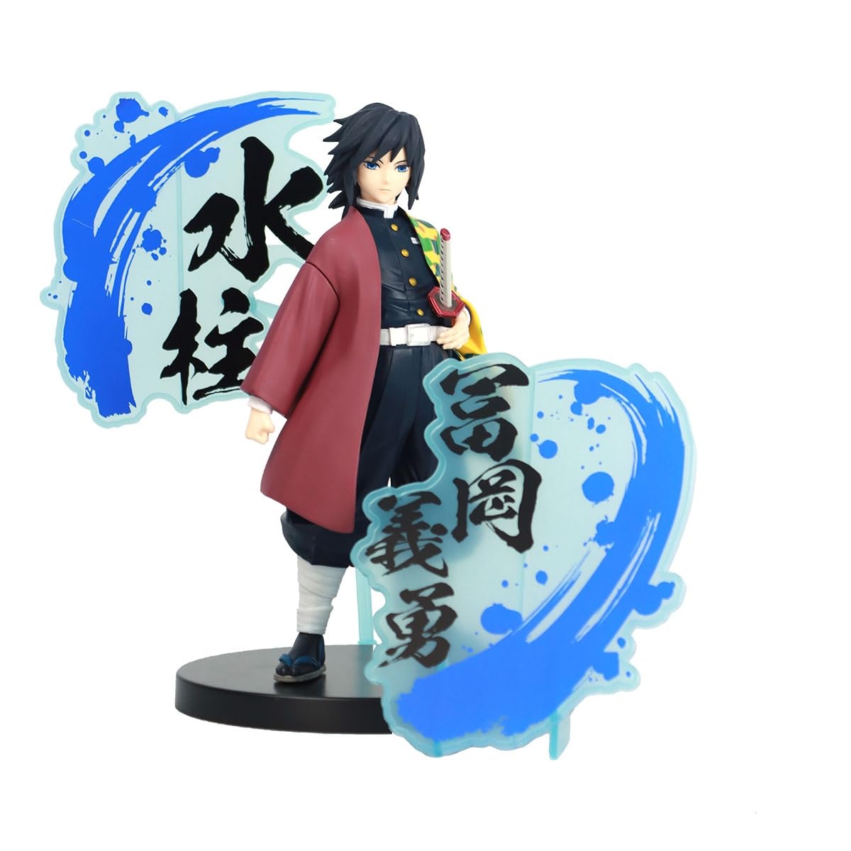 鬼滅の刃 冨岡 義勇 ZuoBan Studio スタチュー フィギュア アニメ「鬼