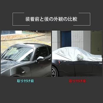 Amazon.co.jp: Hcilloend 新型 マツダ ロードスター RF NC ND系 2009