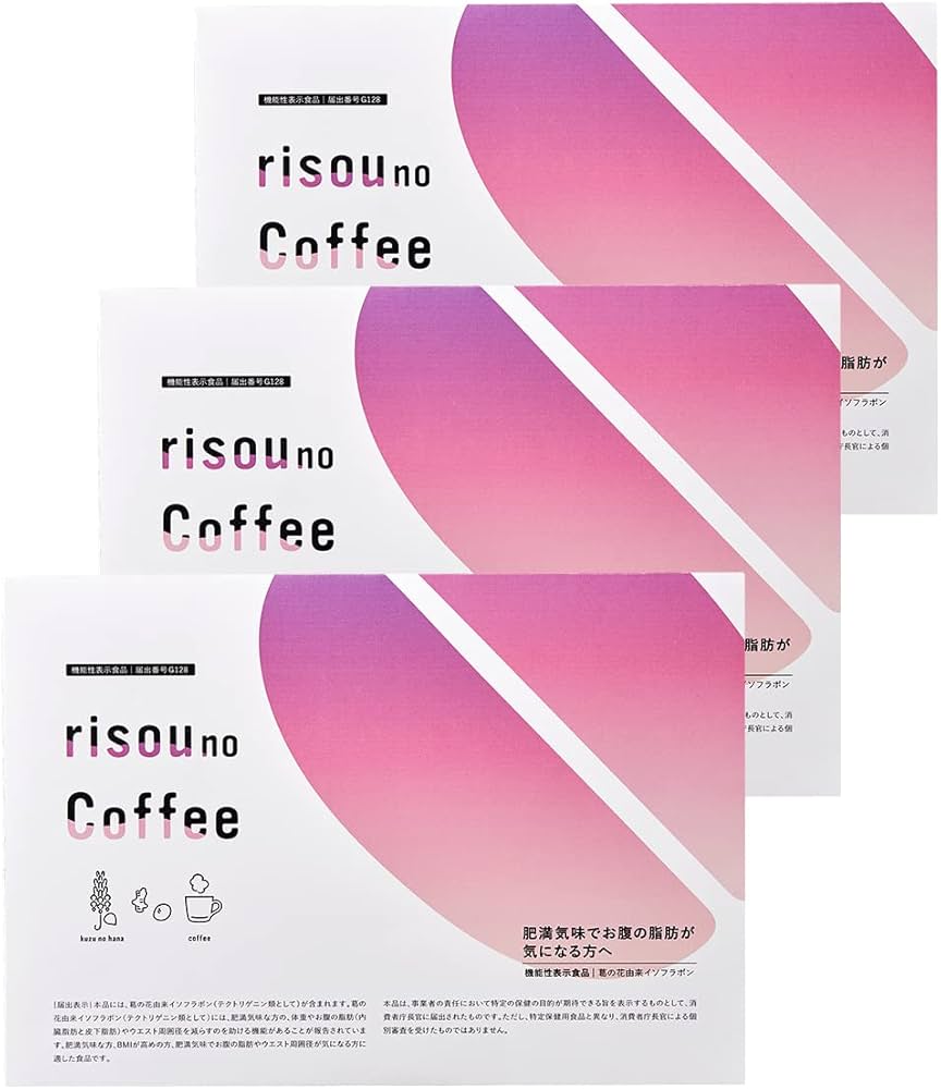Amazon.co.jp: ファンファレ りそうのコーヒー （ ダイエットサポート