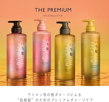 Amazon | いち髪 THE PREMIUM 【シャイニーモイスト】 エクストラ