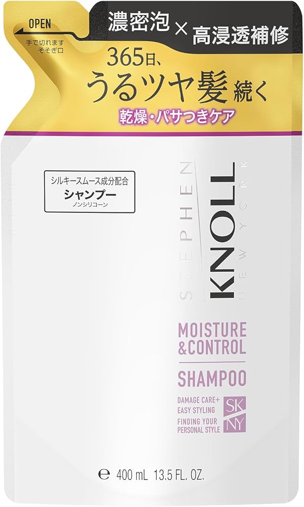 Amazon | STEPHEN KNOLL(スティーブン ノル)モイスチュアコントロール