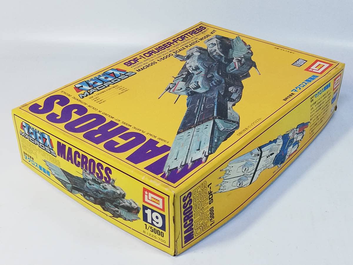 Amazon | 1/5000 マクロス要塞艦 超時空要塞マクロス 旧キット イマイ