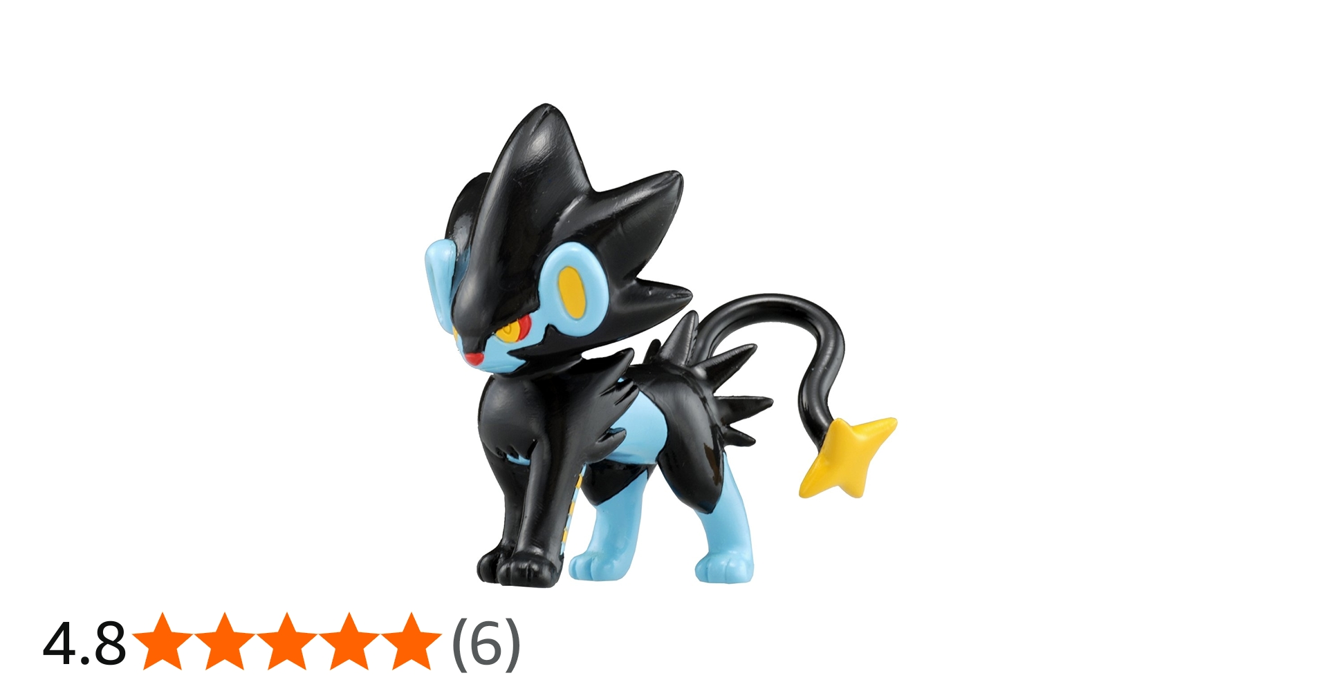 Amazon.co.jp: ポケットモンスター M-149 モンコレ レントラー : おもちゃ