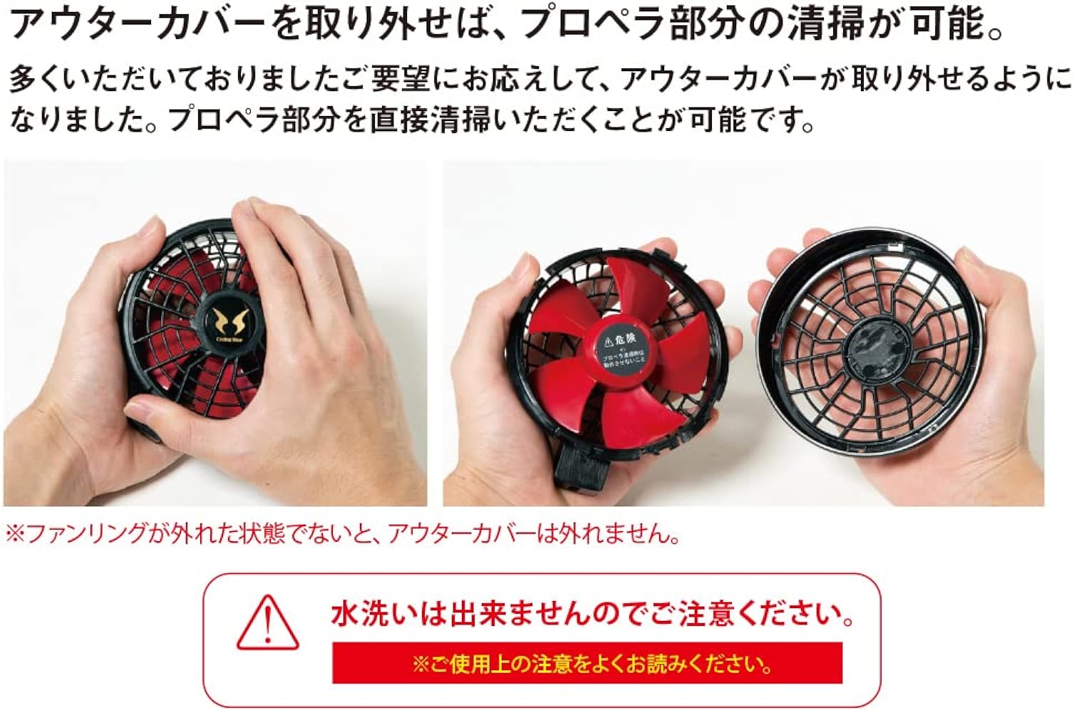 Amazon.co.jp: [サンエス] co-cos nobuoka RD9220H 2022年モデル ハイ