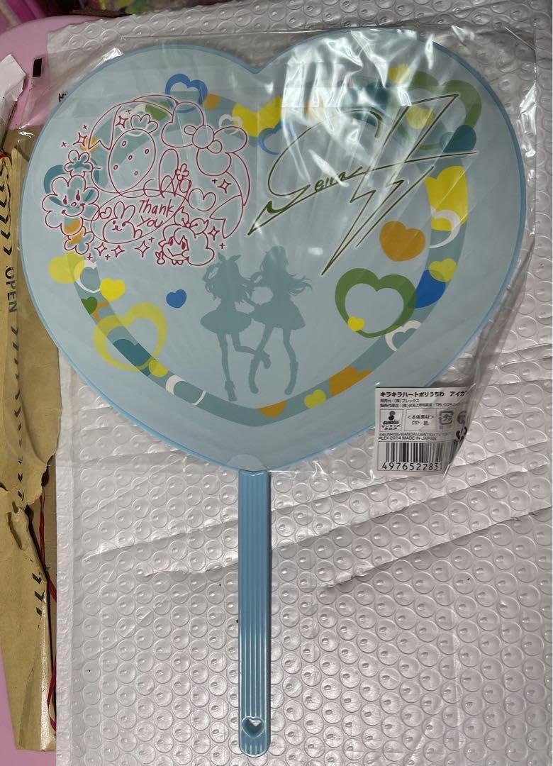 Amazon.co.jp: アイカツ 星宮いちご 音城セイラ キラキラハートポリ