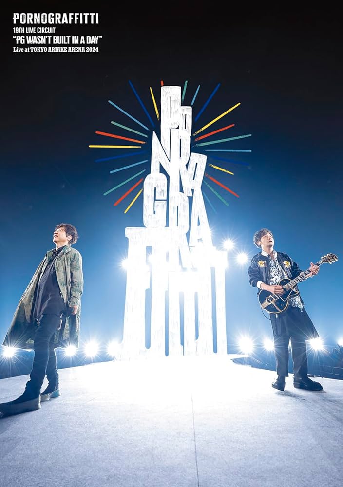 Amazon.co.jp: 19thライヴサーキット 