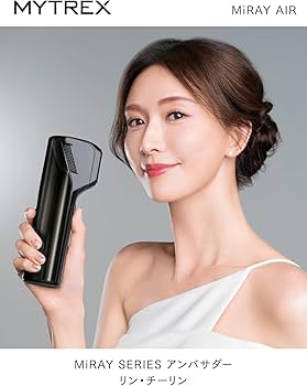 Amazon | マイトレックス MiRAY AiR 脱毛器 ハイパワー IPL 家庭用