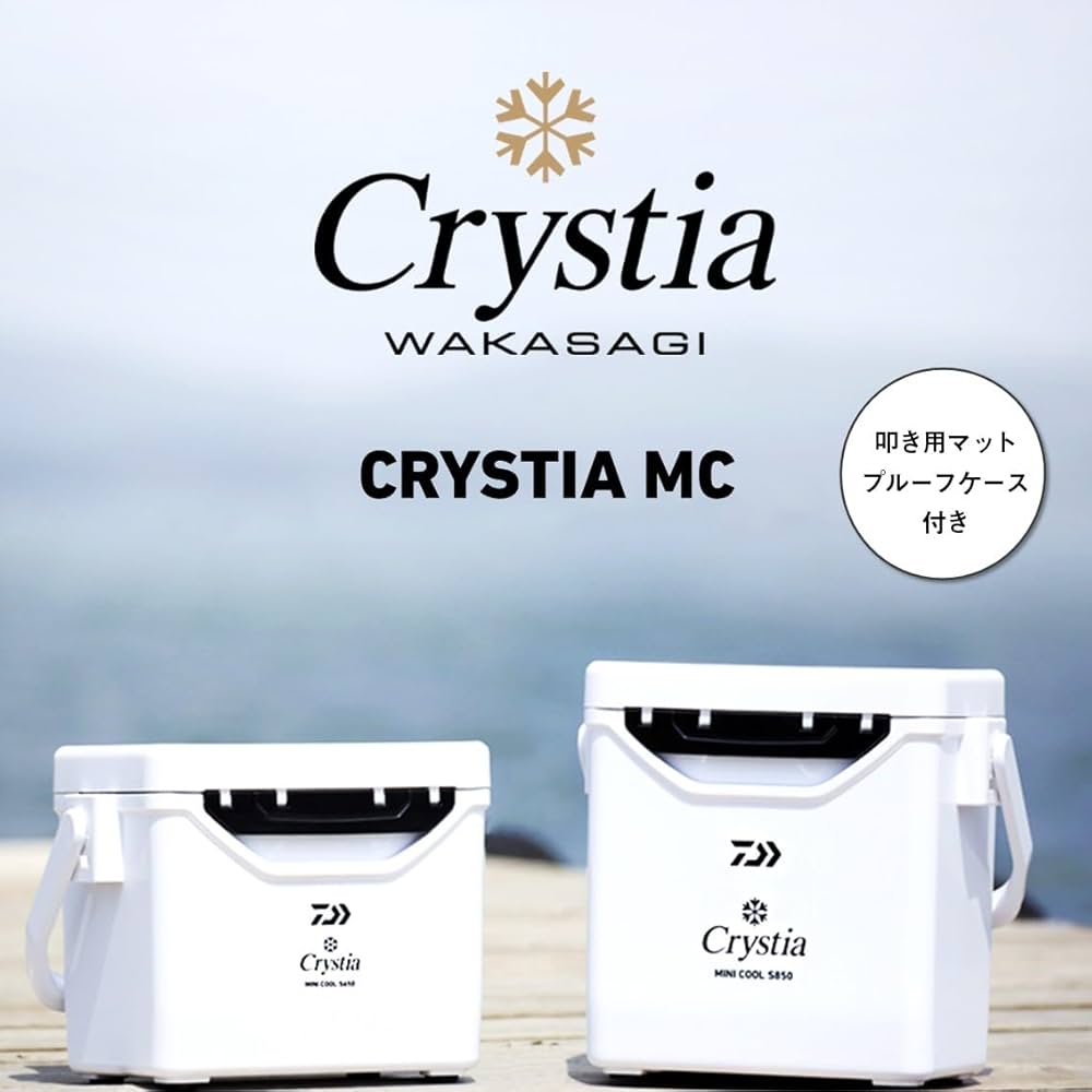 Amazon | ダイワ(DAIWA) クーラーボックス クリスティア MC S650 WH