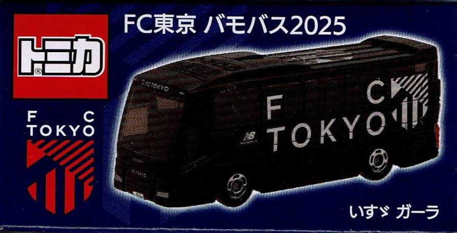 Amazon.co.jp: タカラトミーアーツ トミカ FC東京バモバス 2025 いすゞ