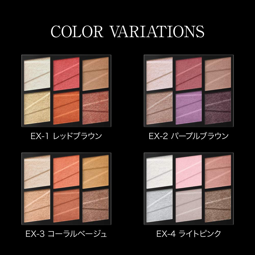 Amazon.co.jp: KATE(ケイト) ケイト トーンディメンショナルパレット