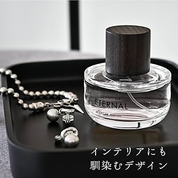 Amazon | SCENT OF ETERNAL セントオブエターナル 香水
