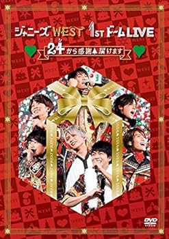 Amazon.co.jp: ジャニーズWEST 1stドーム LIVE 24(ニシ)から感謝 届け