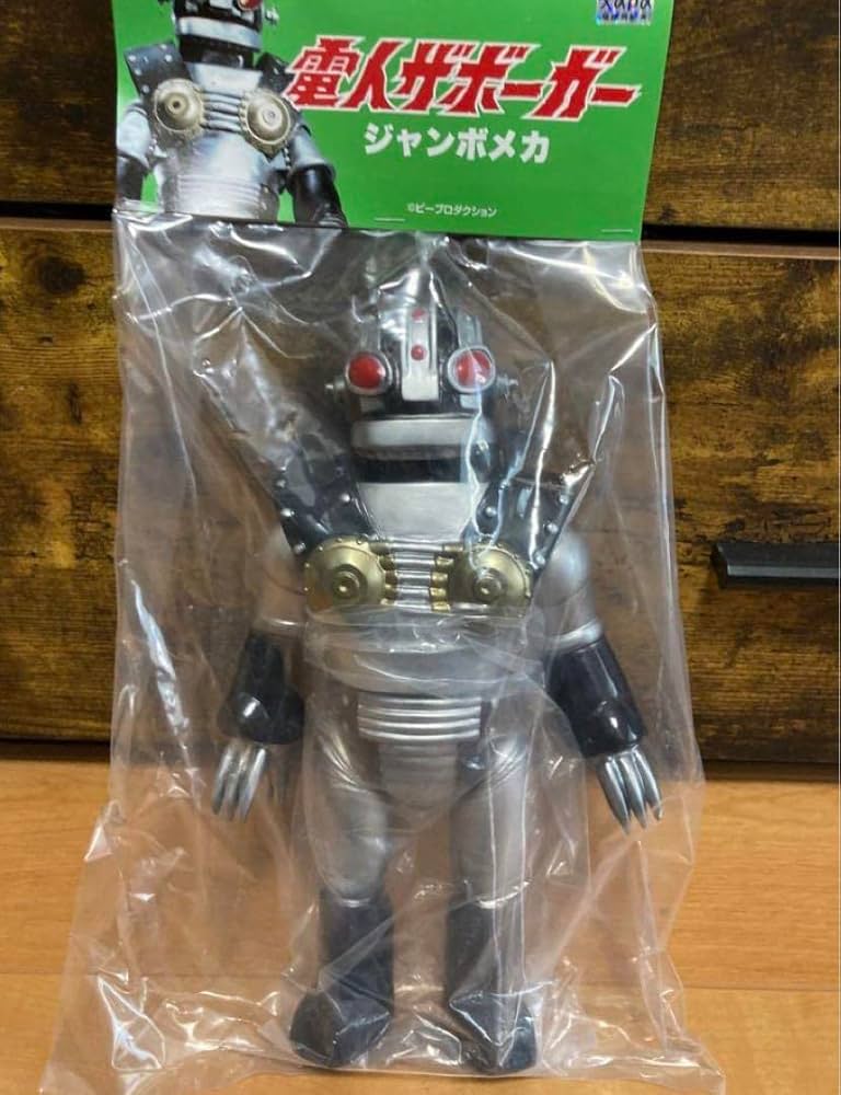 Amazon.co.jp: DINER ジャンボメカ電人ザボーガー ソフビ フィギュア