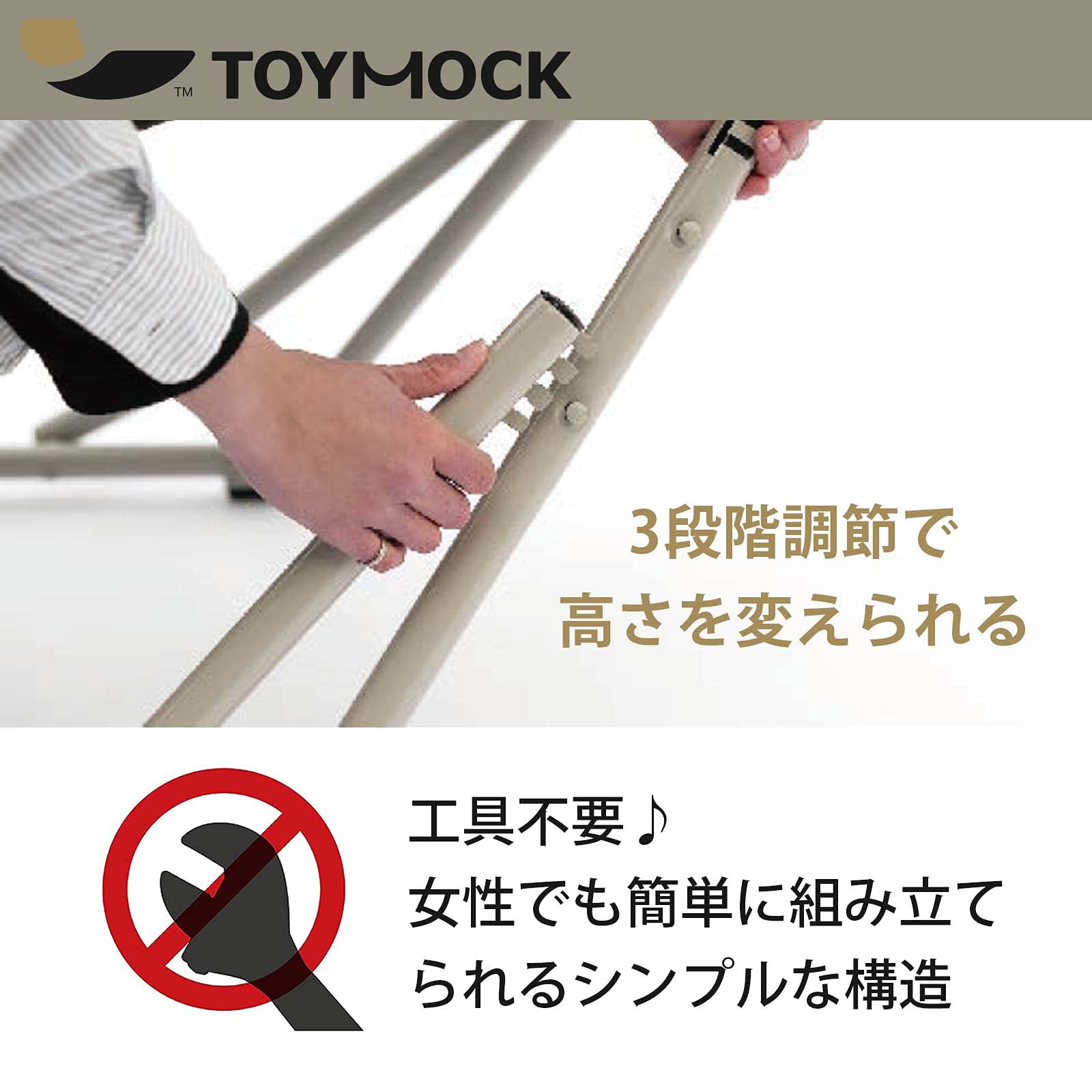 Amazon | TOYMOCK(トイモック) ハンモック 自立式 コンパクト 折り畳み