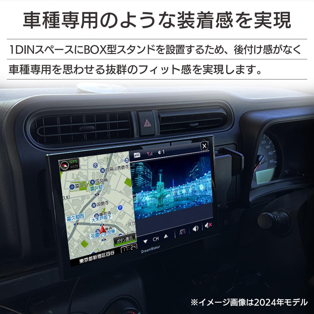 Amazon.co.jp: ドリームメーカー ポータブルナビ フルセグ 9インチ