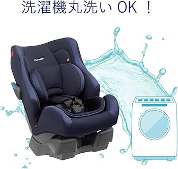 Amazon | コンビ Combi チャイルドシート ウィゴー ロング サイド