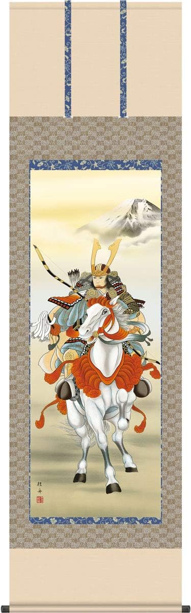 Watson トランペット ワトソン 231968 Watson トランペット ワトソン