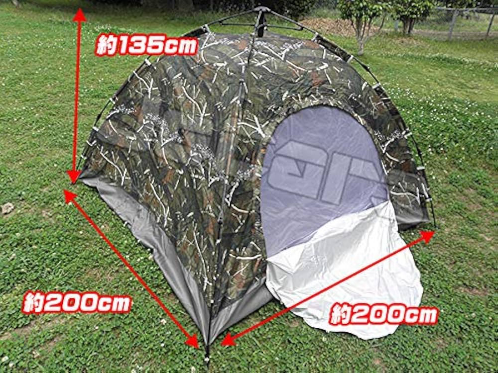 Amazon | 設営簡単 ワンタッチテント ドームテント 1～4人用 200cm
