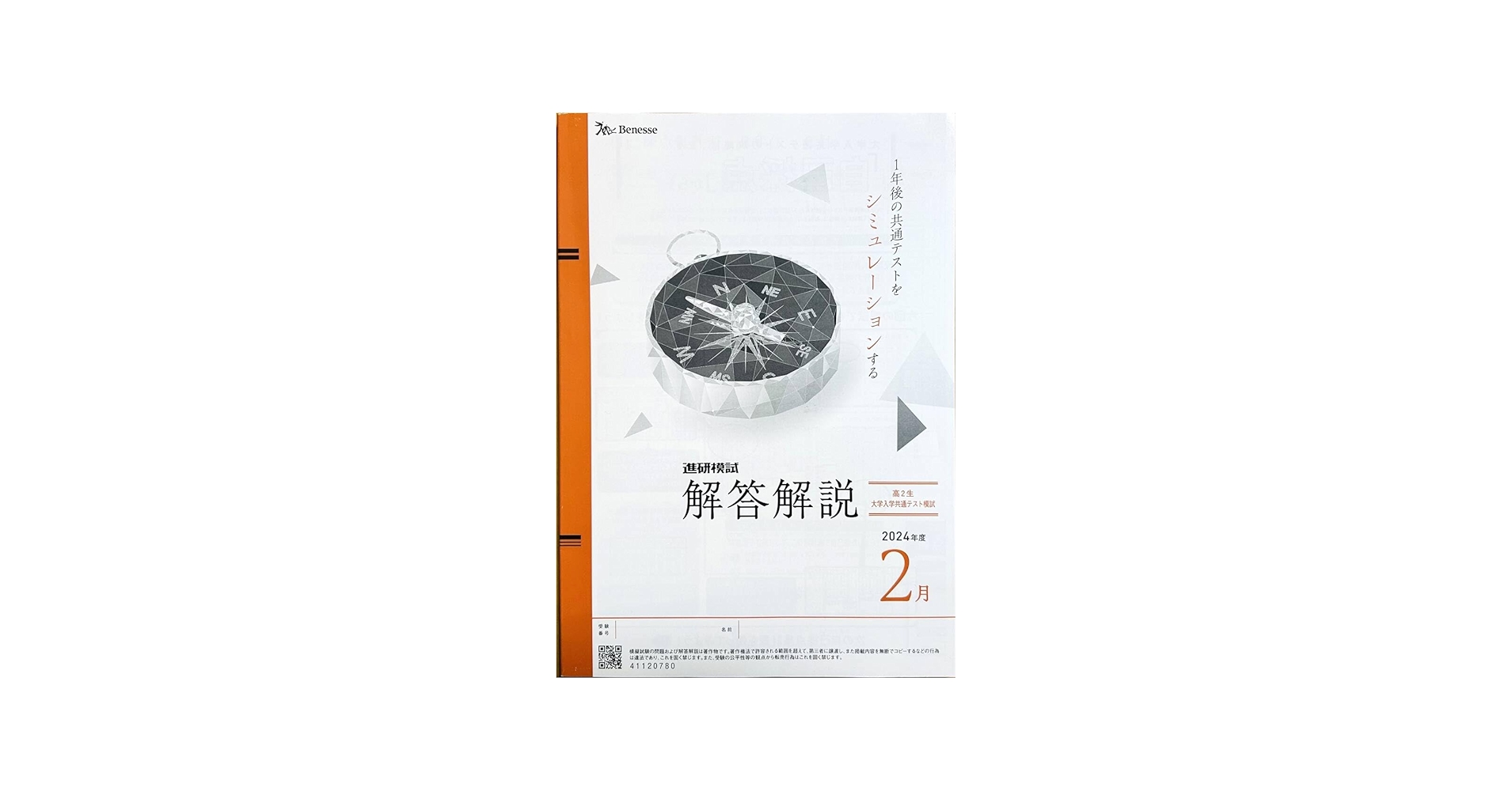 61EpGv2uJ9L.jpg_BO30,255,255,