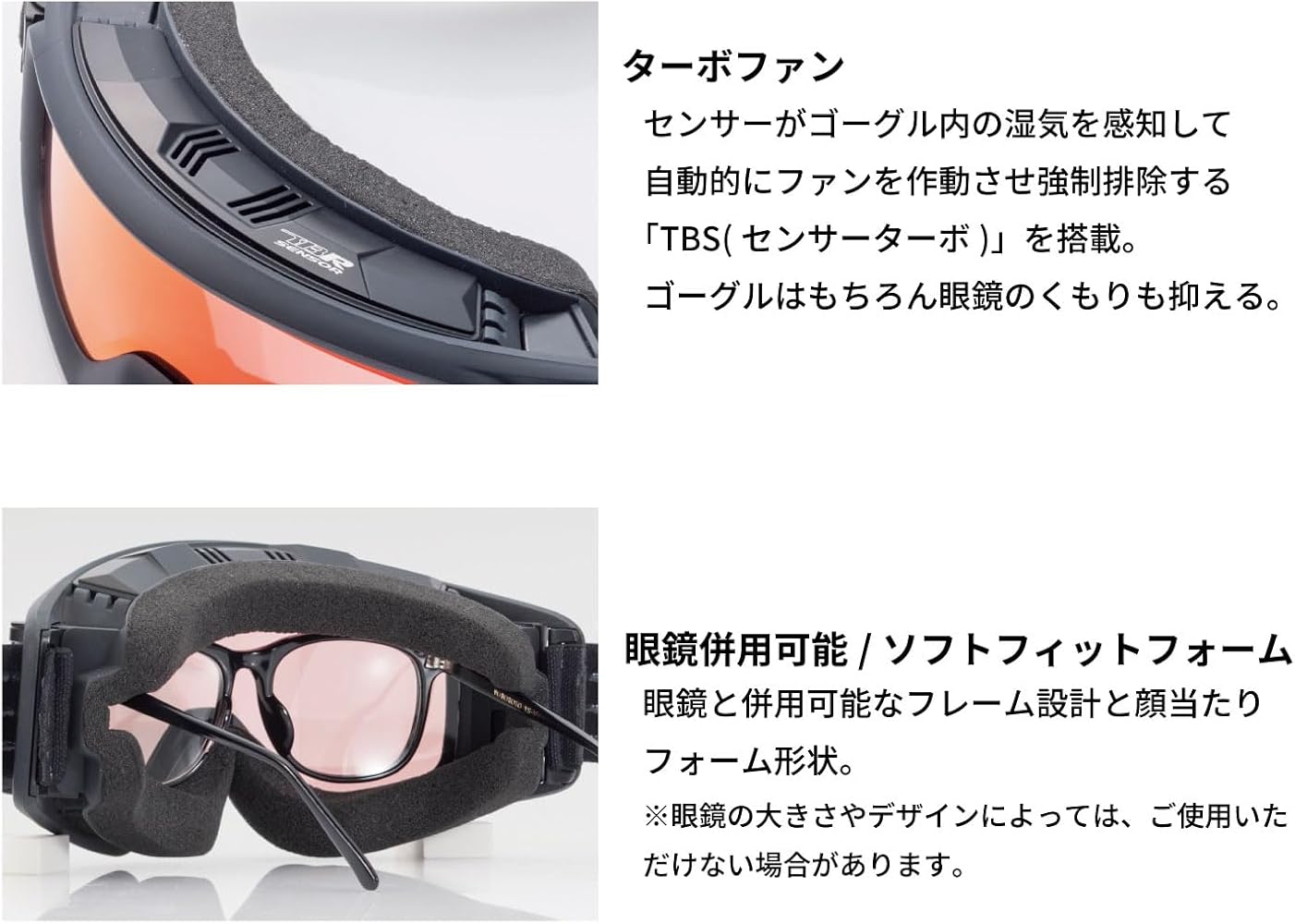 Amazon.co.jp: [スワンズ] 日本製 スノーゴーグル HELI ヘリ HELI