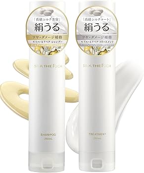 Amazon.co.jp: 【シルクザリッチ 白 】[ シャンプー トリートメント