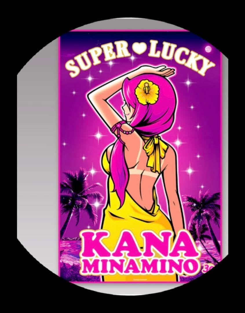 タオル未開封】BABYL ド・キ・ド・キ☆モーニング DVD付タオル タオル