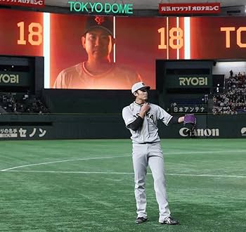 Amazon.co.jp: 阪神 タイガース レプリカ ユニフォーム 伝統の一戦
