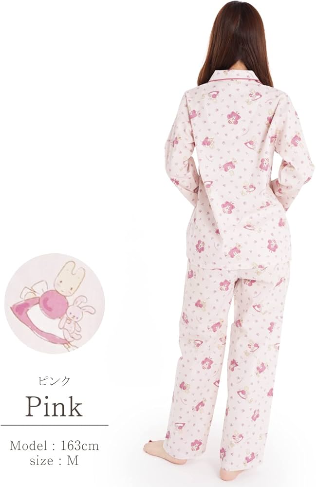 Amazon.co.jp: Full flowerマロンクリームシャツパジャマ(巾着付き) PK