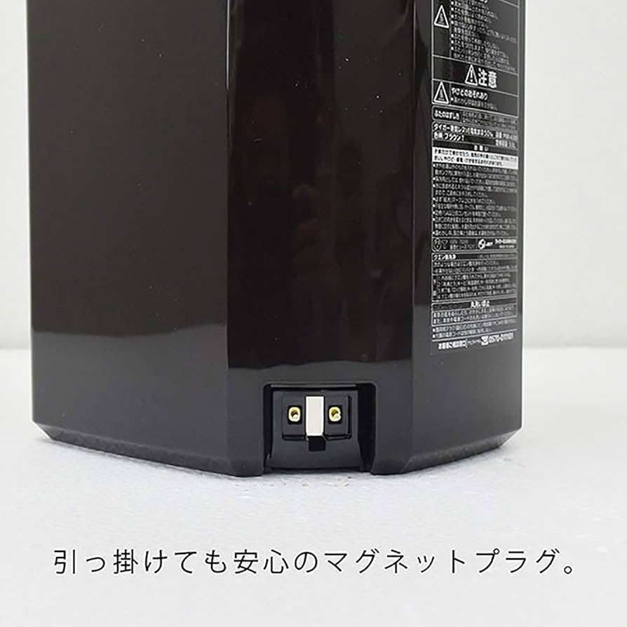 Amazon | タイガー魔法瓶(TIGER) 電気ポット ブラウン 3L 蒸気レス