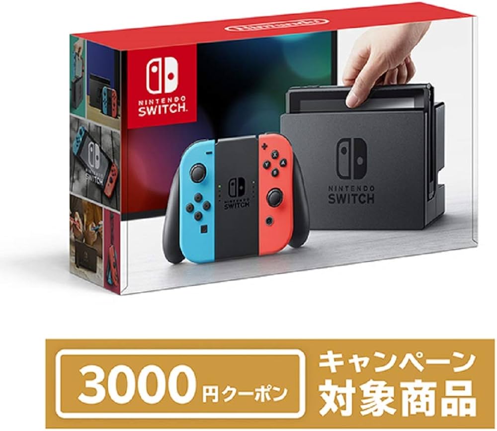 Nintendo Switch 本体 青/赤 付属品全て プロコンとsd カード Nintendo