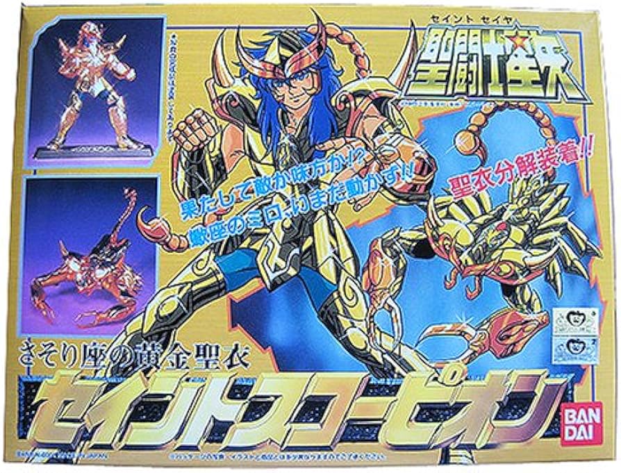 Amazon.co.jp: 1/12 聖闘士星矢 黄金聖衣 セイント スコーピオン : ホビー