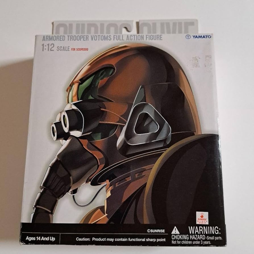 Amazon.co.jp: 装甲騎兵ボトムズ キリコ・キュービー 1/12スコープ
