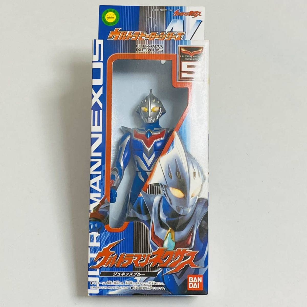 エクスプラス 大怪獣シリーズ ウルトラマンネクサス ジュネッスブルー