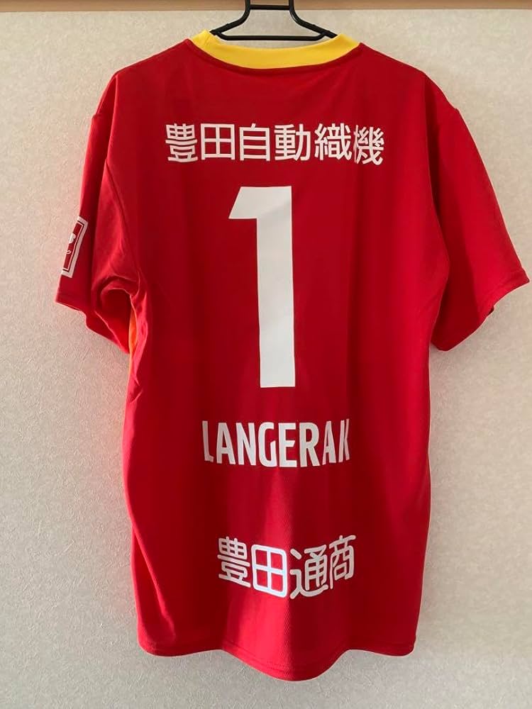 未使用タグ付/希少】名古屋グランパス GKユニフォーム ランゲラック