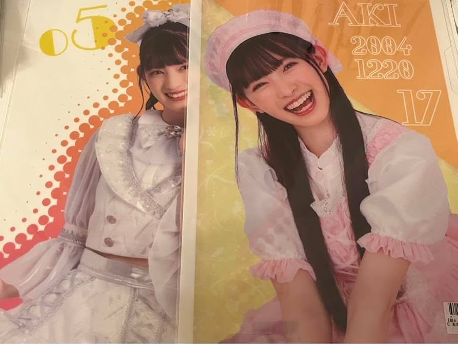 Amazon.co.jp: 菅田愛貴 クリアファイルセット 組長一番くじ 超